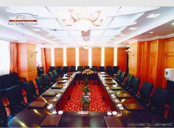 Dongding Hotel 4*