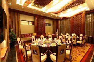 Hotel Dongding